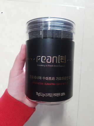 함박눈님이 올린 리뷰 사진 1