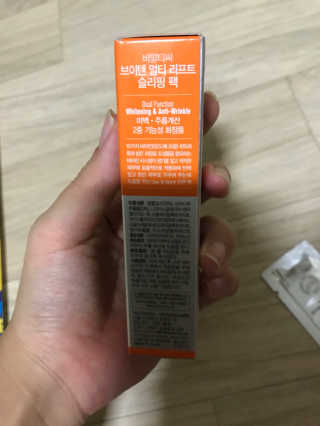 비알티씨 V10 멀티리프트 슬리핑팩/V0001 — 4점을 준 리뷰어가 2016년 11월 올린 사용 사진
