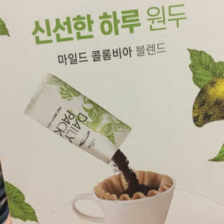 (주)쟈뎅 [쟈뎅] 클래스 신선한 하루 원두+여과지 SET — 5점을 준 리뷰어가 2019년 3월 올린 사용 사진