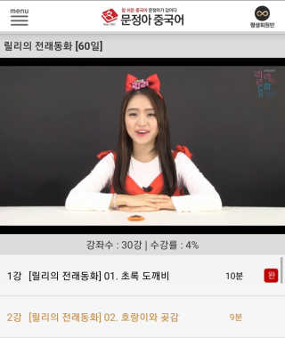 먕쓰님이 올린 리뷰 사진 1