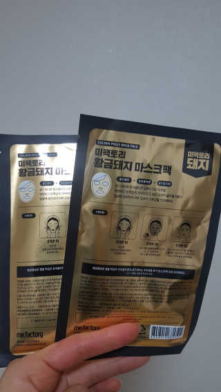 미딘팍님이 올린 리뷰 사진 3