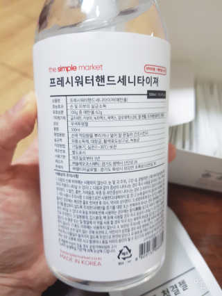 송현동쭈니맘님이 올린 리뷰 사진 2