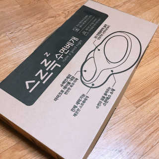 촉별님님이 올린 리뷰 사진 3