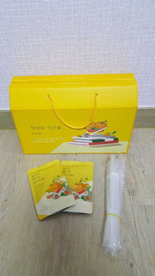 mimimmim님이 올린 리뷰 사진 1