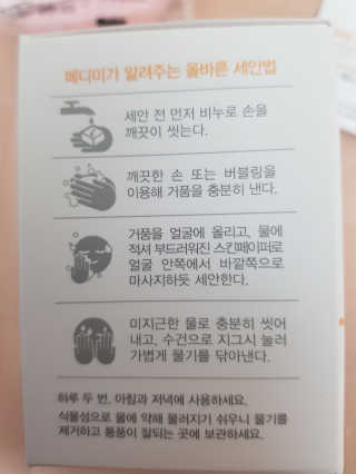 RyanPark님이 올린 리뷰 사진 2