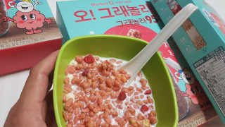 08L님이 올린 리뷰 사진 1