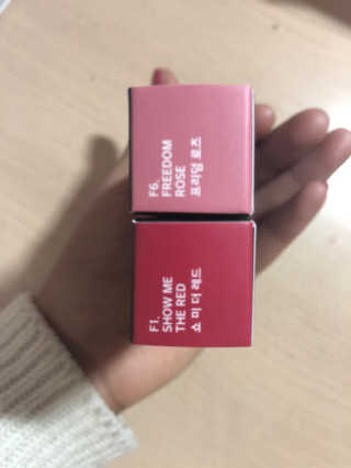 머지 오프 더 레코드 피팅립 — 5점을 준 리뷰어가 2019년 1월 올린 사용 사진