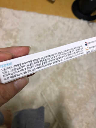 쪼안나골드님이 올린 리뷰 사진 2