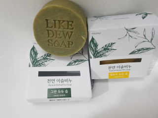 sue님이 올린 리뷰 사진 1
