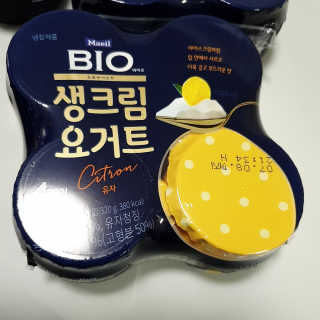 [매일 바이오] 생크림요거트 플레인 12개 + 유자 12개 — 5점을 준 리뷰어가 2019년 6월 올린 사용 사진