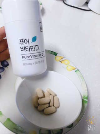 세공주맘님이 올린 리뷰 사진 1