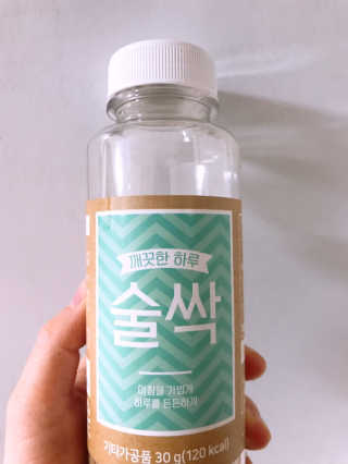 seulanim님이 올린 리뷰 사진 1