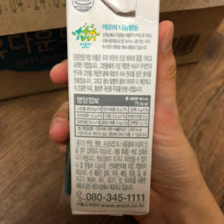 Floriiaaaaa님이 올린 리뷰 사진 3