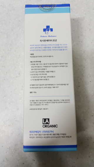 마이띠님이 올린 리뷰 사진 2