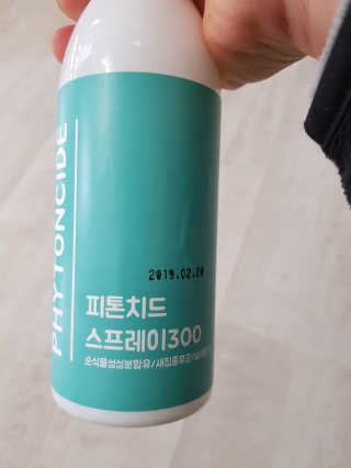 화목한가정 순수니아 피톤치드 스프레이 300ml — 5점을 준 리뷰어가 2019년 3월 올린 사용 사진
