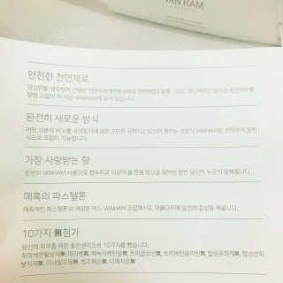 진미님이 올린 리뷰 사진 3