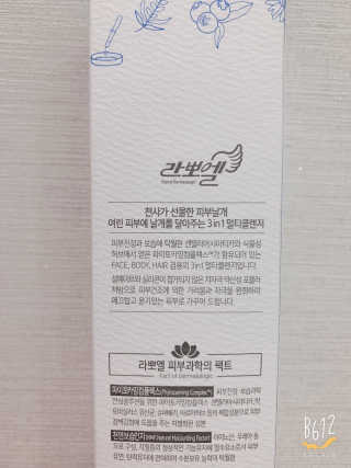 docabiyj님이 올린 리뷰 사진 2