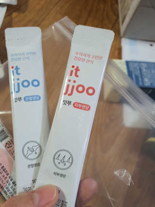 판타지스타님이 올린 리뷰 사진 2