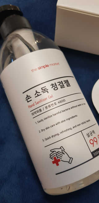 반드시된다님이 올린 리뷰 사진 2