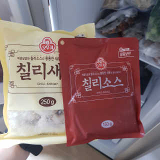 SangKiSon님이 올린 리뷰 사진 3
