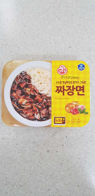 귀요미님님이 올린 리뷰 사진 1