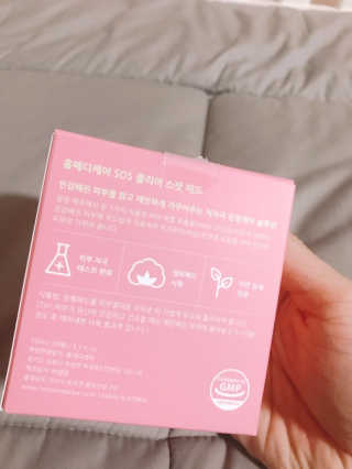 구힘찬님이 올린 리뷰 사진 2