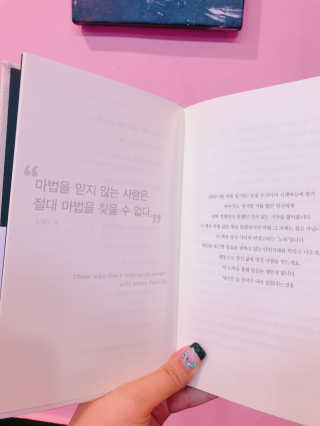 유은경님이 올린 리뷰 사진 2
