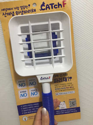 치르치르님이 올린 리뷰 사진 1