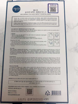 yooni님이 올린 리뷰 사진 4