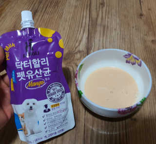 닥터할리펫밀크 8종 — 5점을 준 리뷰어가 2020년 1월 올린 사용 사진