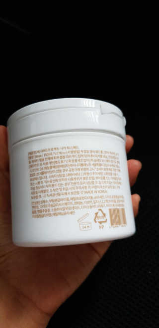 바디버든프로젝트 바디버든 프로젝트 BBP 시카 토너패드 — 4.5점을 준 리뷰어가 2019년 7월 올린 사용 사진