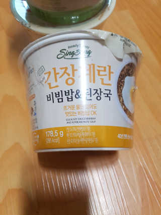 나미경님이 올린 리뷰 사진 3