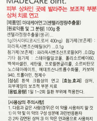 Ren님이 올린 리뷰 사진 3