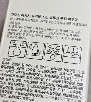 하나님이 올린 리뷰 사진 4