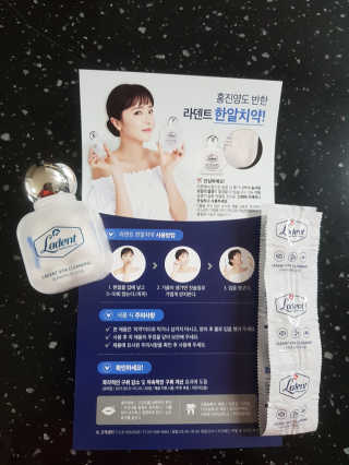 KwonSukHyeon님이 올린 리뷰 사진 1