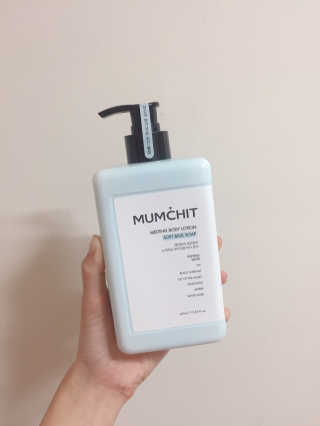 멈칫(MUMCHIT) 멜팅 바디로션 — 5점을 준 리뷰어가 2018년 11월 올린 사용 사진