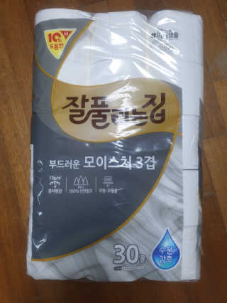 잘풀리는집 부드러운 모이스처 3겹 화장지 30롤 — 5점을 준 리뷰어가 2019년 9월 올린 사용 사진