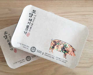 밤양갱님이 올린 리뷰 사진 1