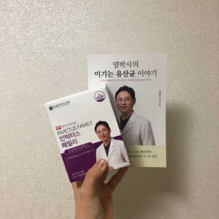 라플레 유해균을 이겨 튼튼한 장으로,  인빅터스 패밀리 — 4.5점을 준 리뷰어가 2019년 4월 올린 사용 사진