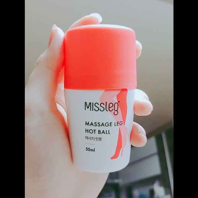 [미스레그] 마사지 핫볼 리뷰 사진