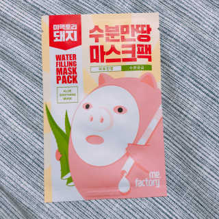 팝콘꾸르잼잼님이 올린 리뷰 사진 2