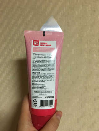 수지니지요님이 올린 리뷰 사진 2