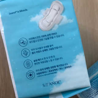 보타메디 마이아이엠 생리대 — 3.5점을 준 리뷰어가 2019년 1월 올린 사용 사진