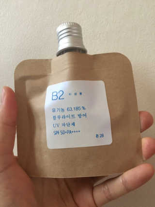 톤28 유기농 블루라이트 방어 UV 차단거리 지성용 B2 — 5점을 준 리뷰어가 2019년 6월 올린 사용 사진