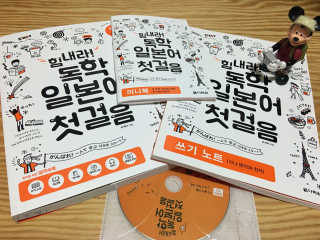 홍화영님이 올린 리뷰 사진 1