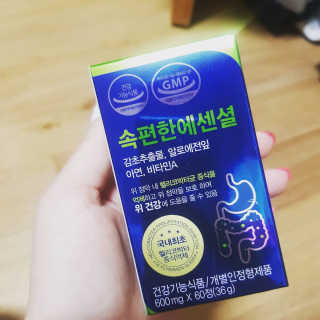 양천까치님이 올린 리뷰 사진 1