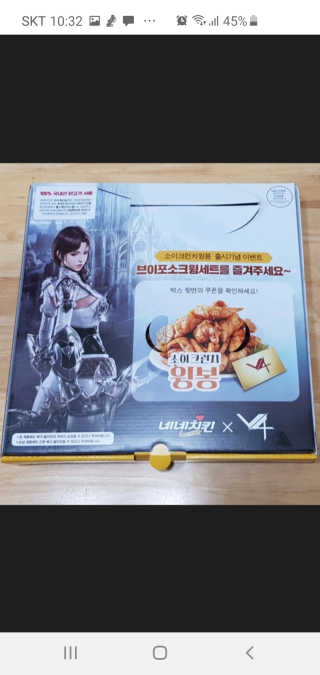 피부짱님이 올린 리뷰 사진 1