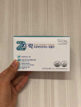 지노바 지락프로바이오틱스포뮬라 — 4.5점을 준 리뷰어가 2019년 12월 올린 사용 사진