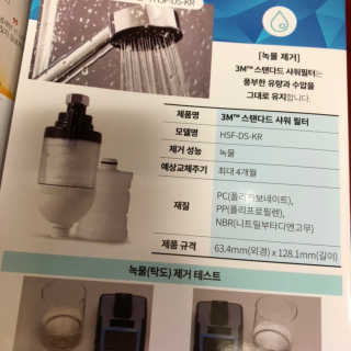 lee님이 올린 리뷰 사진 3