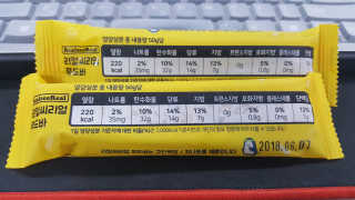 안현진님이 올린 리뷰 사진 1